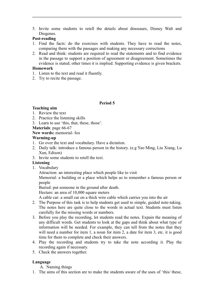 牛津上海版英语八年级上册 Unit 5 Encyclopaedias 教案（10课时）