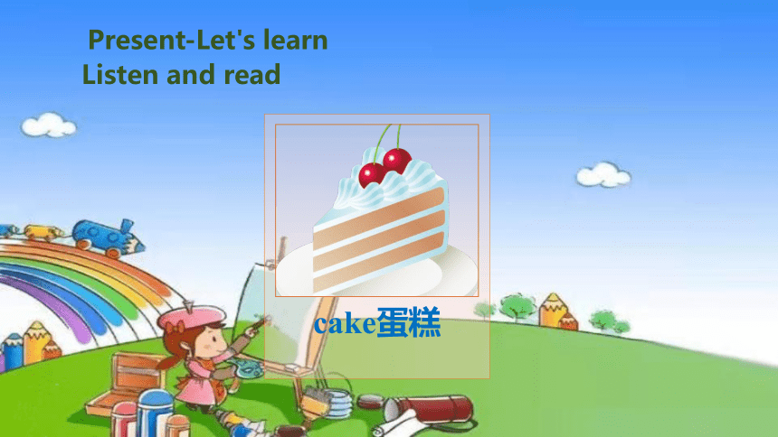 Unit 5 Let's eat!Part B Let's learn & Let's do课件(共20张PPT)