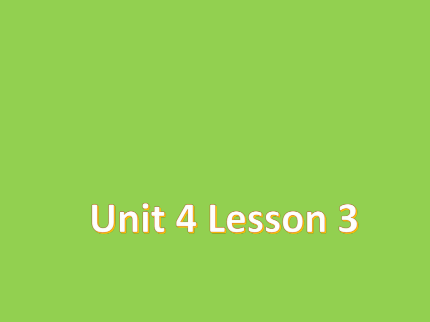 小学英语剑桥国际少儿英语(第二版) Level 1 4 My family Lesson 3 课件(共11张PPT)