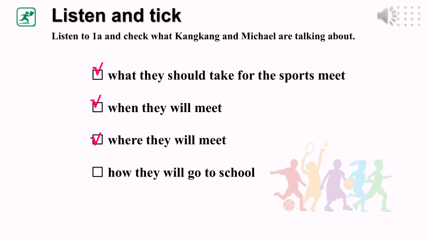 （新课标）Unit 1 Playing Sports Topic 3 The school sports meet is coming Section B 课件(共27张PPT)+内嵌音视频