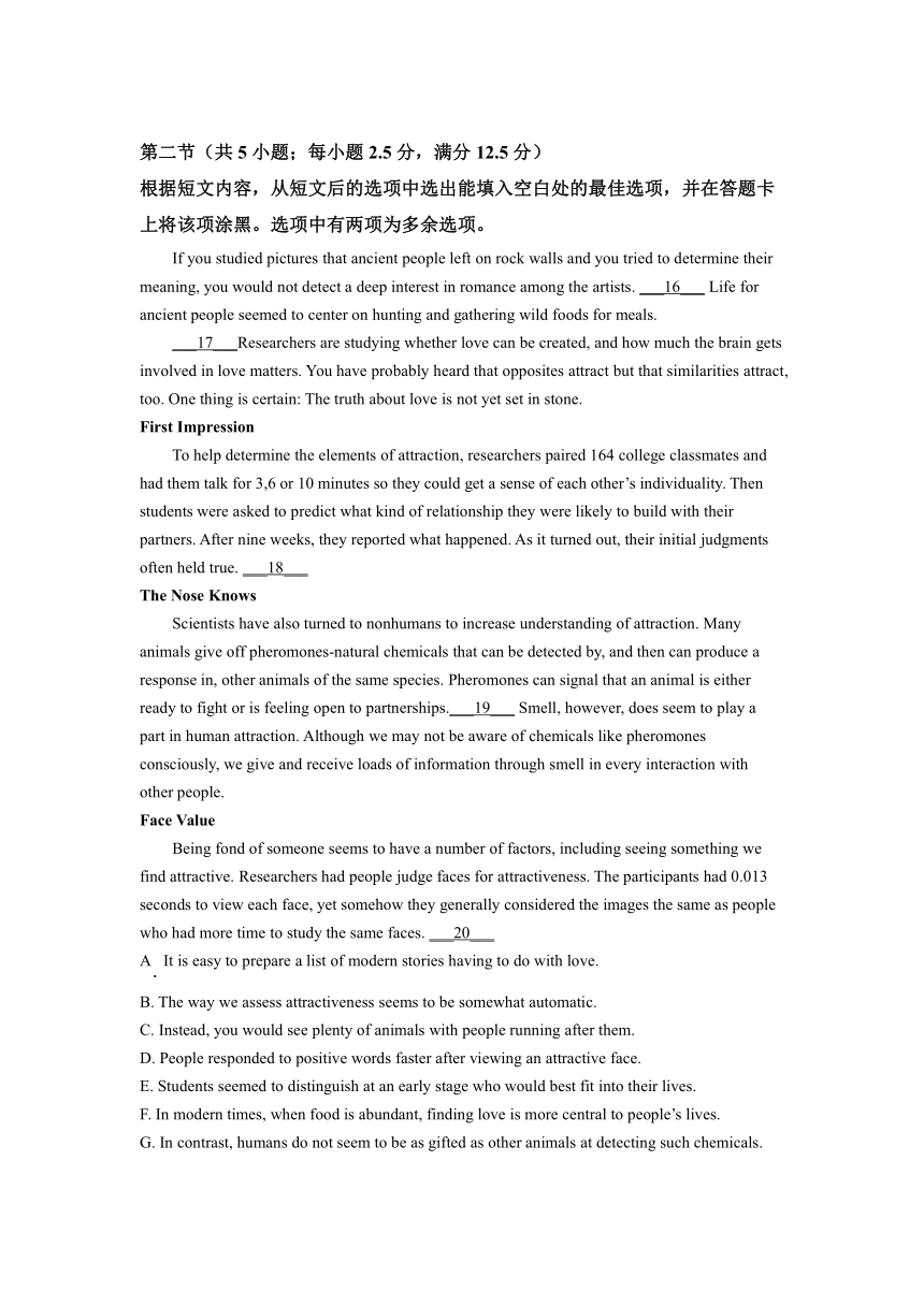 江苏省常熟市2019-2022学年高二上学期英语期中试卷汇编：七选五专题（含答案）