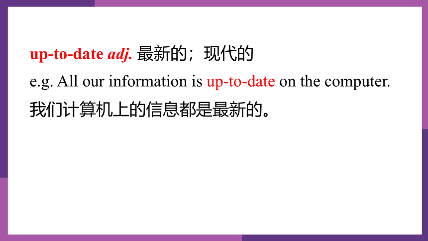 牛津译林版英语九年级上册同步课件Unit 6 period 3 Reading（2）（36张）