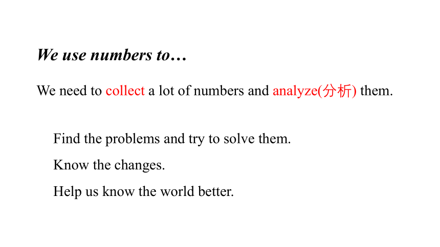 2.7 Unit 2 Numbers Writing（课件)