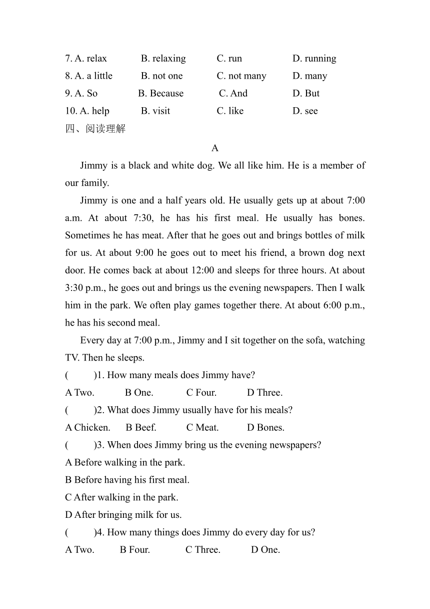 Unit 5 Why do you like pandas?Section A 同步练习  （含答案）