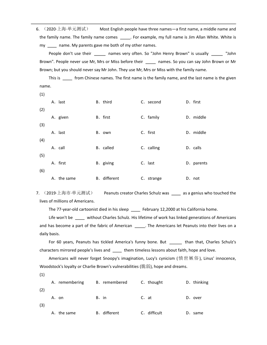 上海市九年级英语完形填空真题专练-4（含答案）