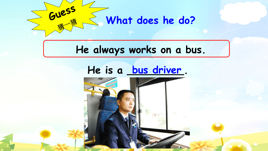 Unit 5 What does he do? Part B Let's learn 课件(共34张PPT，内嵌2视频)