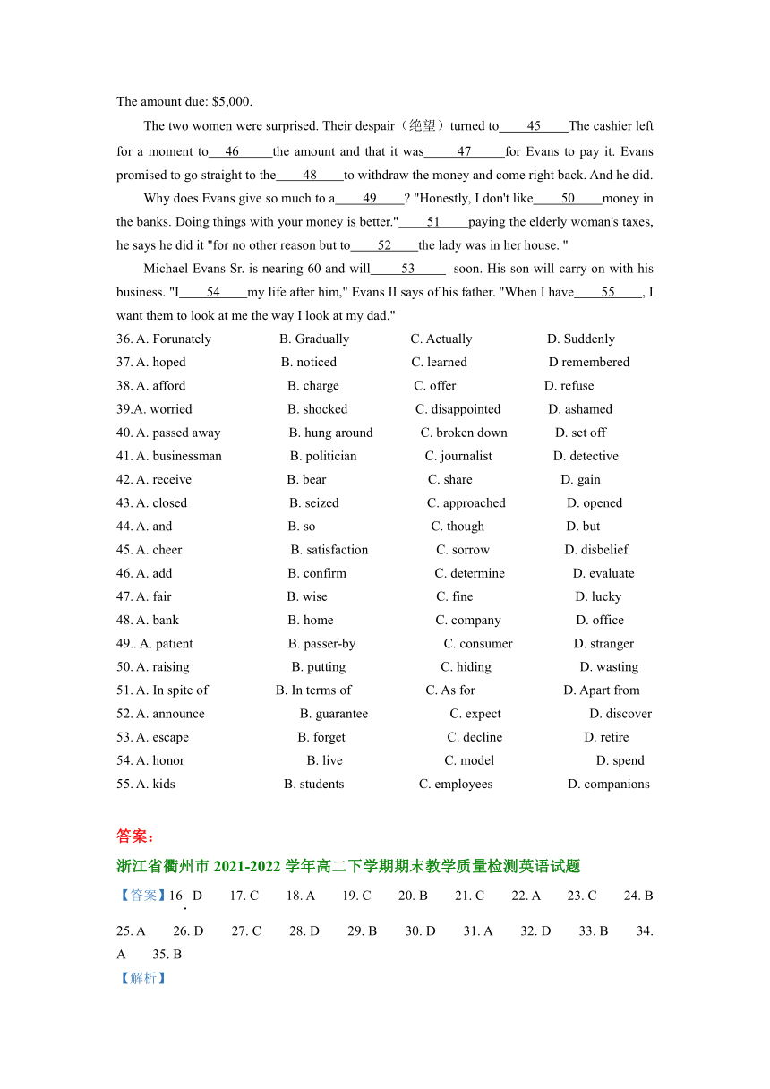 浙江省衢州市2019-2022学年高二下学期英语期末试卷汇编：完形填空（含答案）