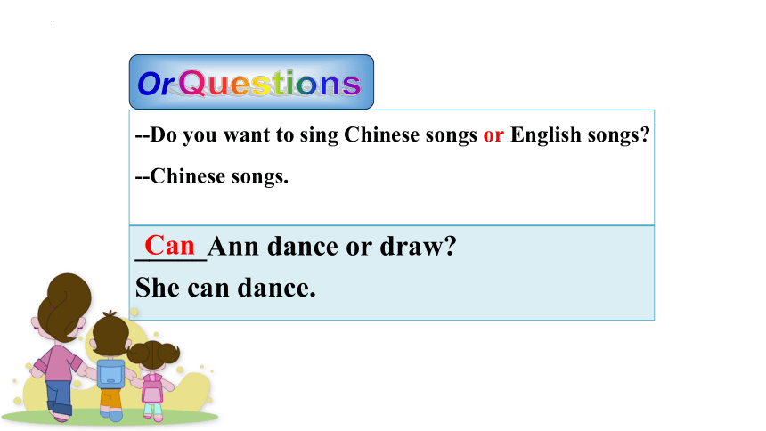 Unit 7 Topic 2 Can you sing an English song? Section D 课件（共有PPT16张）