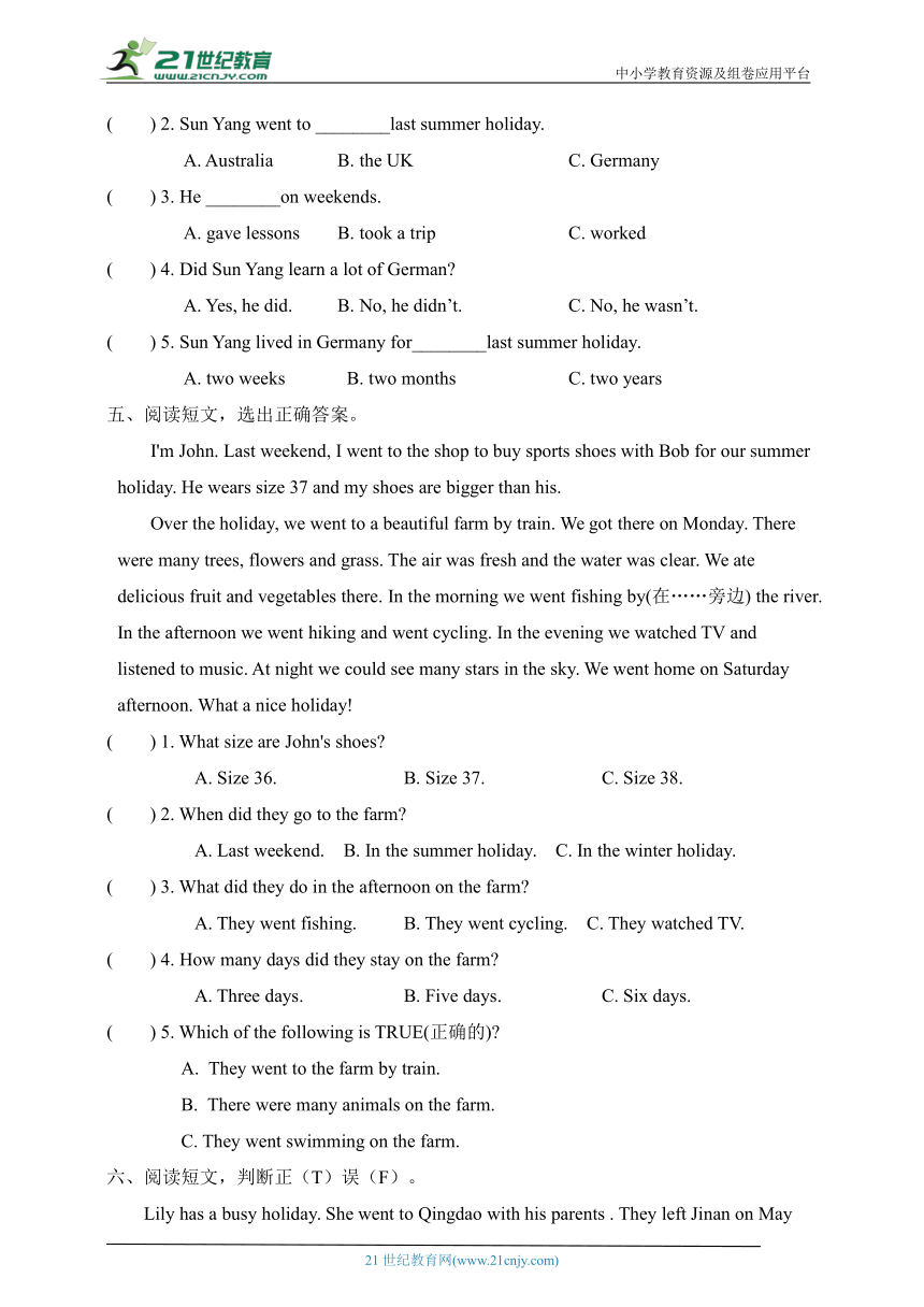 2023-2024学年小升初英语阅读话题易错专项练习-holiday(人教PEP版)（含答案）