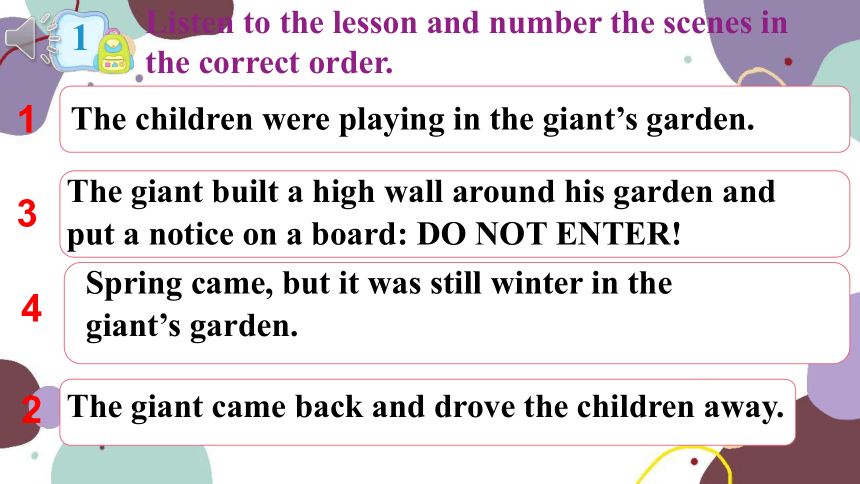 冀教版英语九年级上册 Lesson22 The Giant (Ⅰ)课件+嵌入音频(共21张PPT)