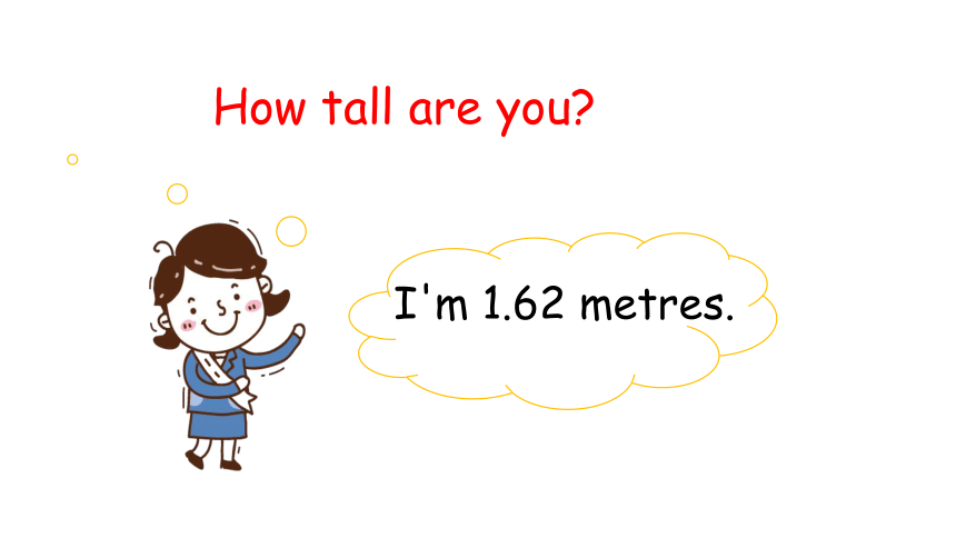 Unit 1 How tall are you Part A Let’s learn 课件（24张ppt）