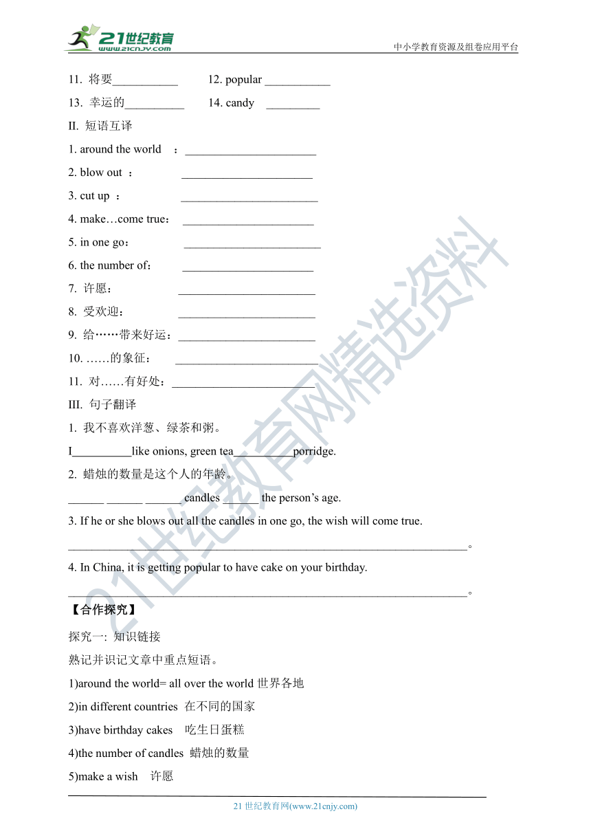 Unit 10 I'd like some noodles Section B 2 (2a-Self Check) 同步优学案（含答案）