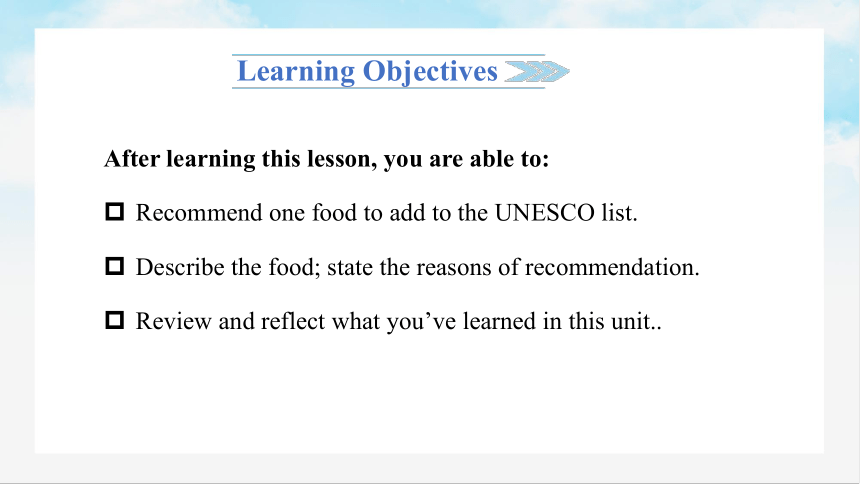 外研版（2019）必修 第二册Unit 1 Food for thought Presenting ideas课件(共19张PPT)