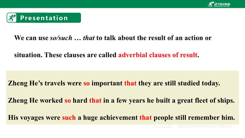 【核心素养目标】Unit 1 Great explorations Period 3 Grammar 课件