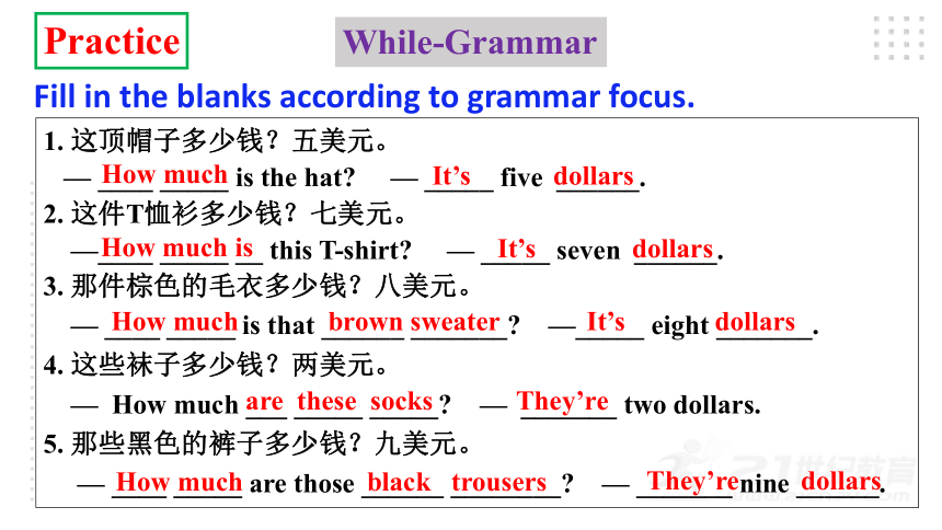 (新课标) Unit 7 How much are these socks Section A Grammar focus-3c 语法课优质课课件(共34张)