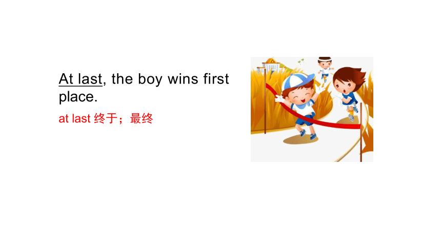 Unit 6 Hard work for a better life Stage 4 课件(共31张PPT)