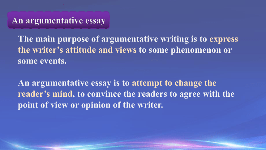 上外版（2020） 选择性必修第二册 Unit 2 Language and Mind  Writing an argumentative essay（17张PPT）