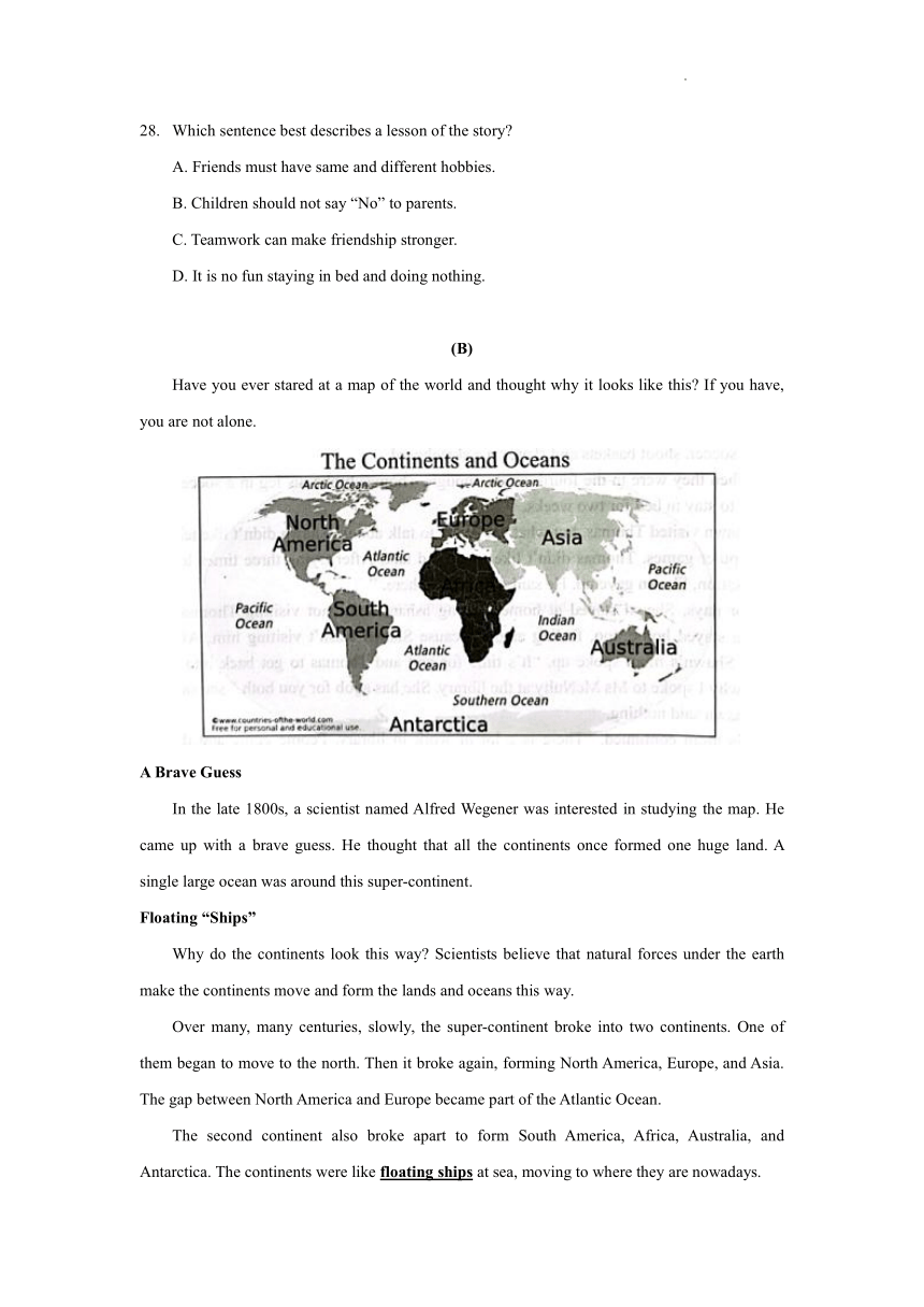 广东省广州市黄埔区 2022年九年级英语一模试题（word版含答案）