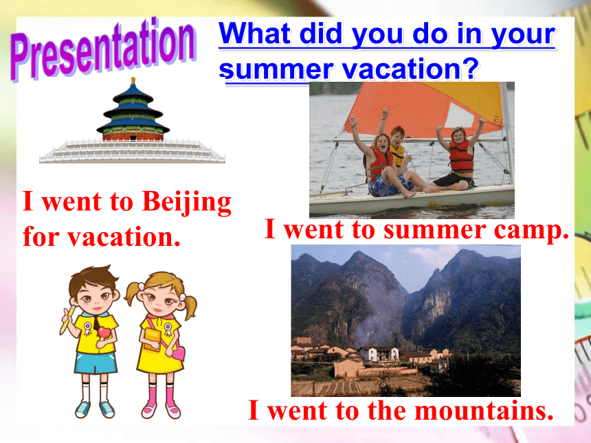 新目标（Go for it)八年级英语上册Unit 1Where did you go on vacation?Section A (1a-2d)