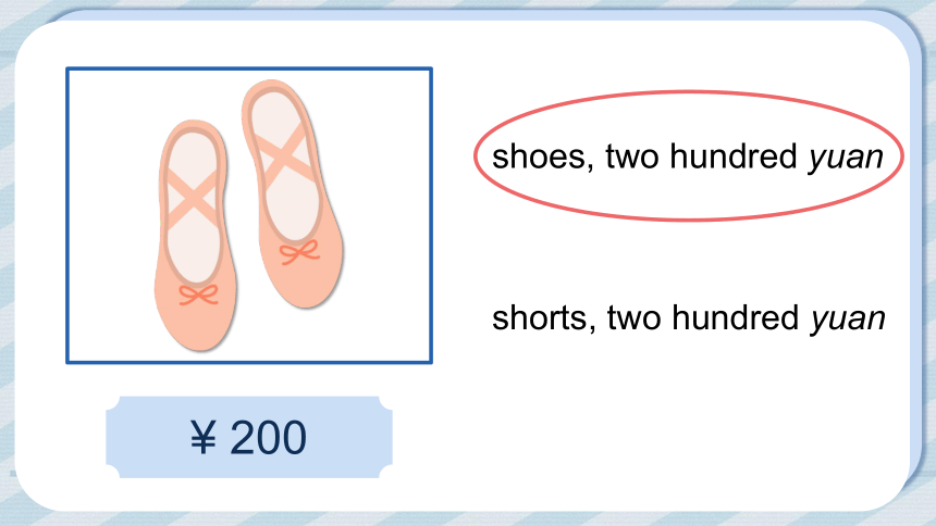 Module 5 Unit 10 Can I help you？ Lesson 3 课件(共33张PPT)