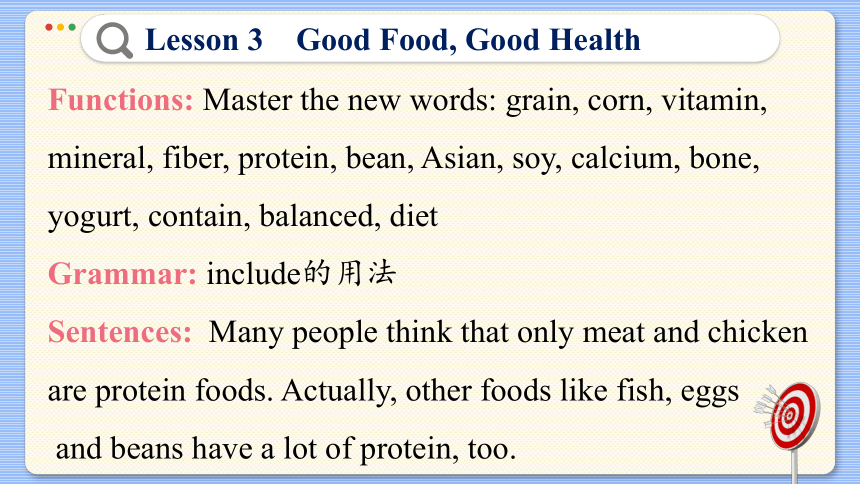 Lesson 3 Good Food，Good Health 课件（43张PPT)