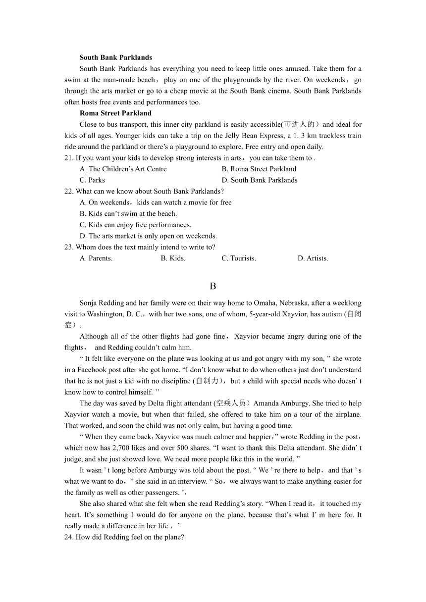 河南省正阳县高中2020-2021学年高二下学期6月第三次素质检测英语试卷 Word版含答案（无听力音频无文字材料）