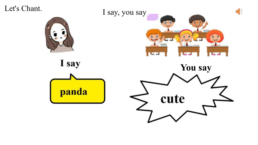 Unit 5 Why do you like pandas?Section A （1a-1c）课件+嵌入音频(共17张PPT)
