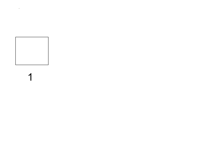 西师大版四年级下册数学5.1小数的意义（课件）(共19张PPT)