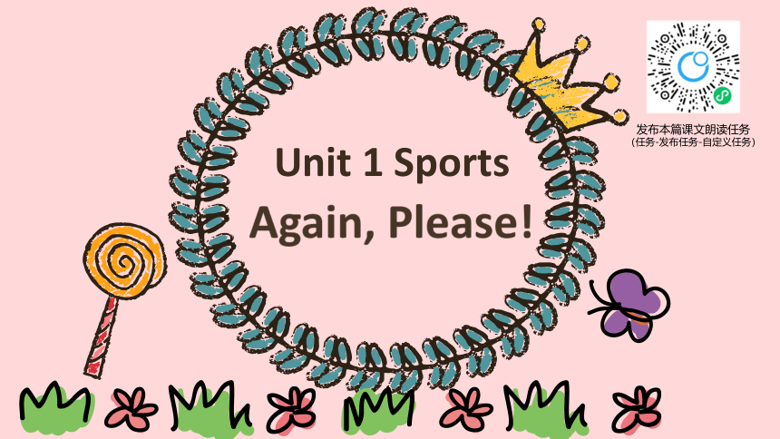 冀教版（新）六下-Unit 1 Sports Again,please【优质课件】