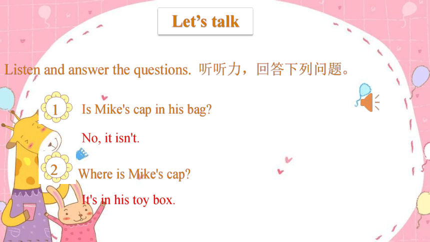 unit 4 Where is my car？ Part B  Let's talk & Let's play 课件（共21张）