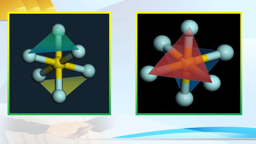 2023届高三化学二轮专题复习 晶胞中四面体和八面体空隙的分析思路（21张PPT）