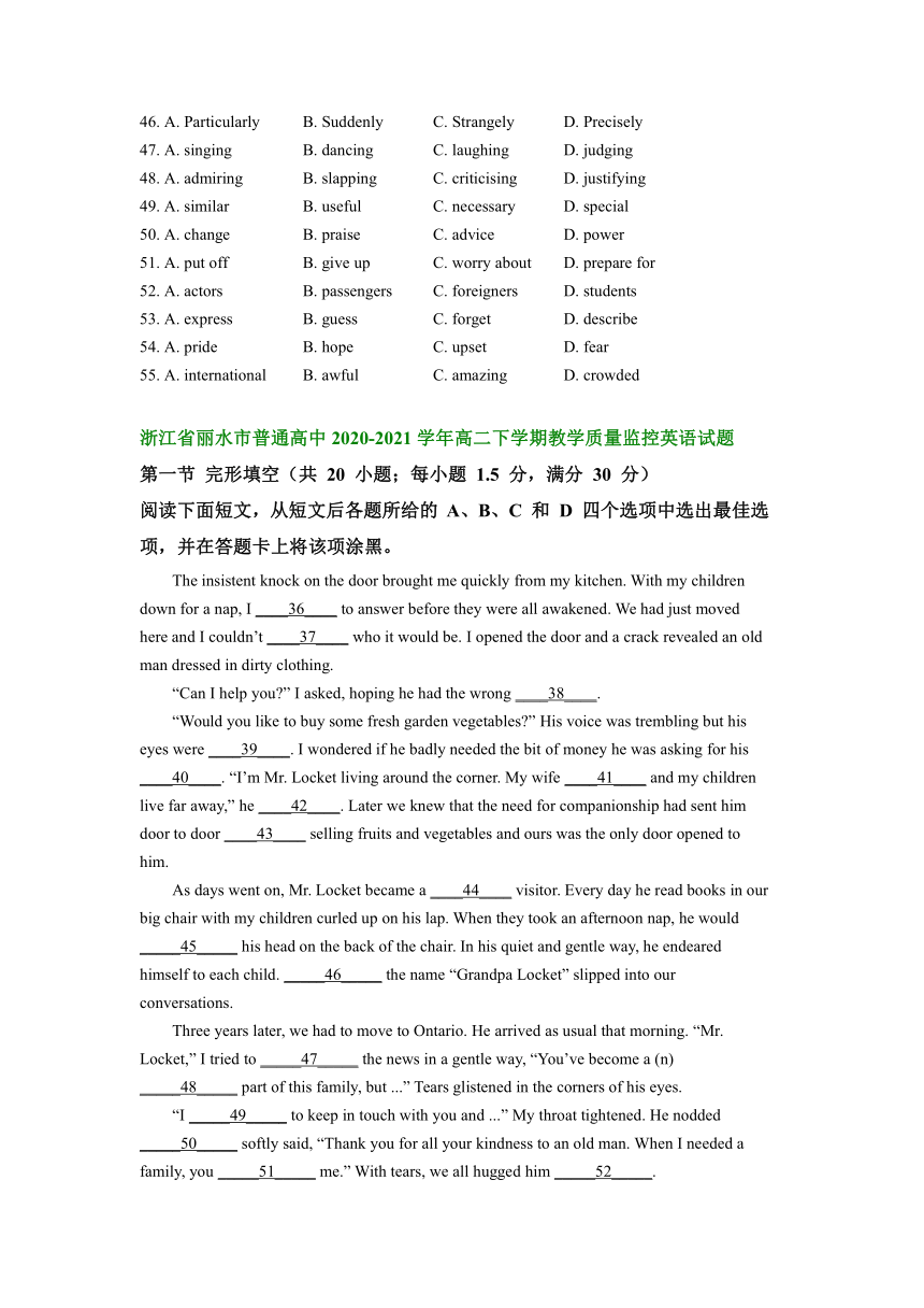 浙江省丽水市2019-2022三年高二下学期英语期末试卷汇编：完形填空（含答案）