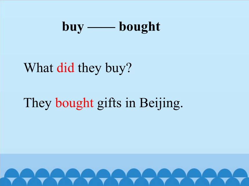 Unit 4 Lesson 22 Gifts for Everyone 课件(共13张PPT)