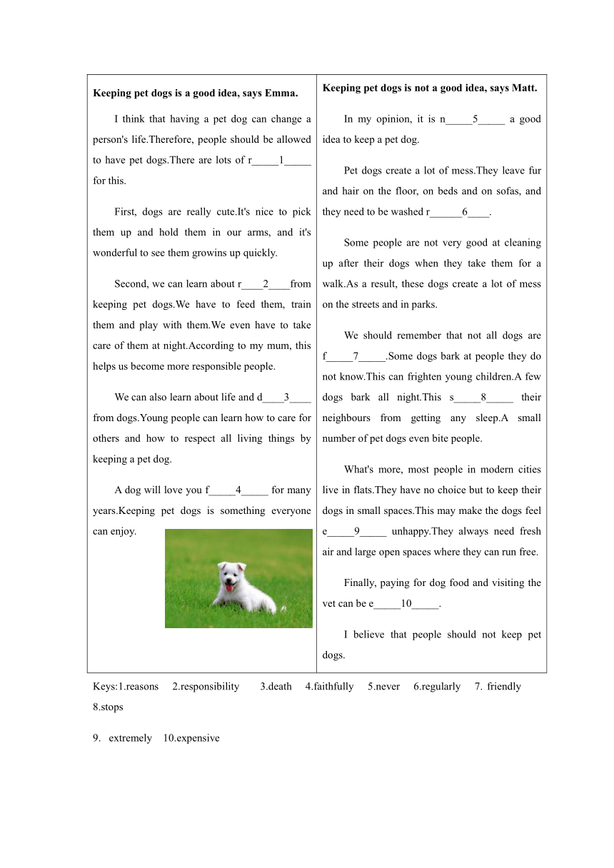 牛津上海版英语九年级上册 Unit3 Pet 知识点及语法点学案