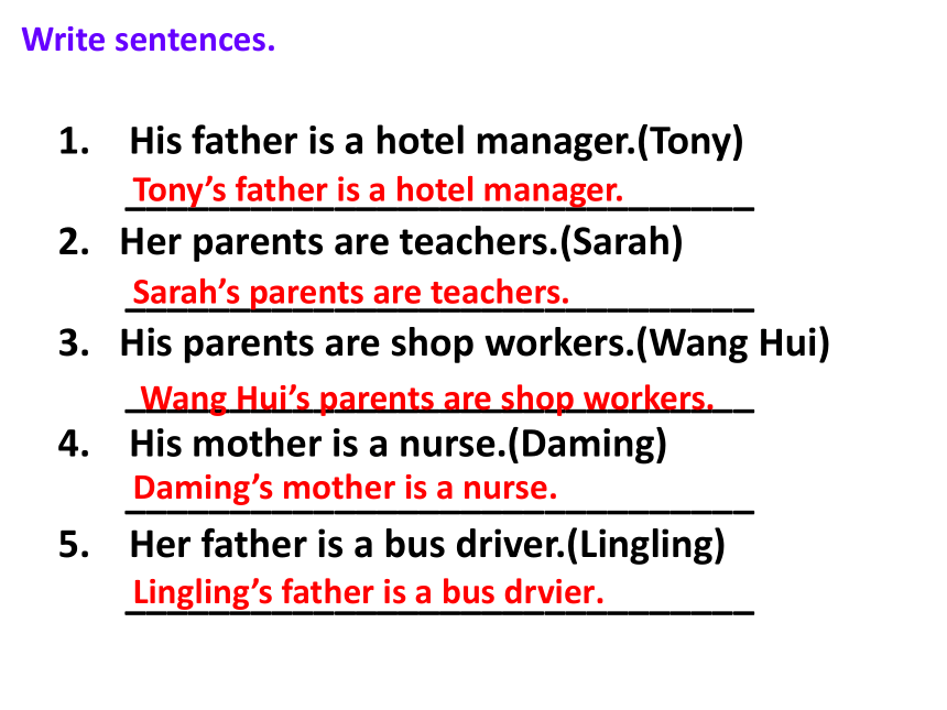 Module 2 Unit 3 Language in use.课件(共17张PPT)