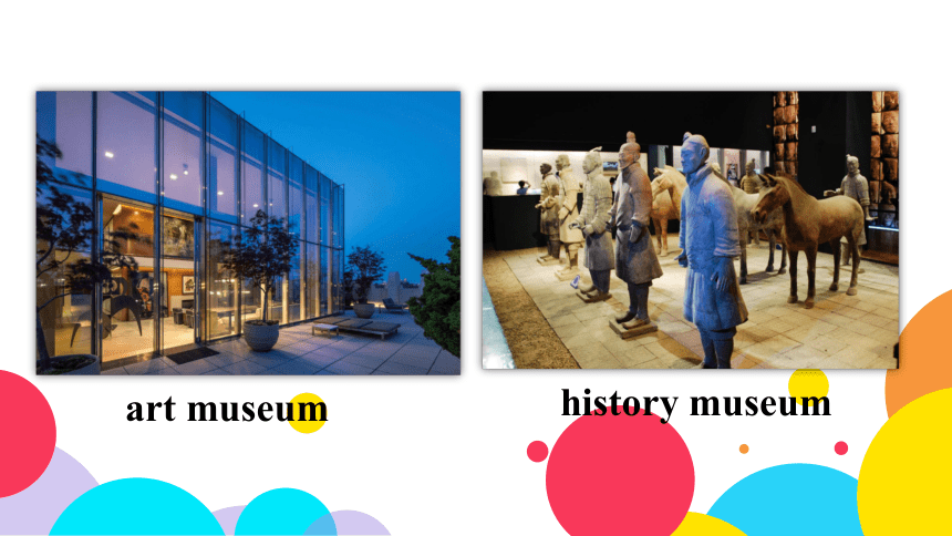 Unit 9 Have you ever been to a museum 第1课时考点讲解 （18张PPT）