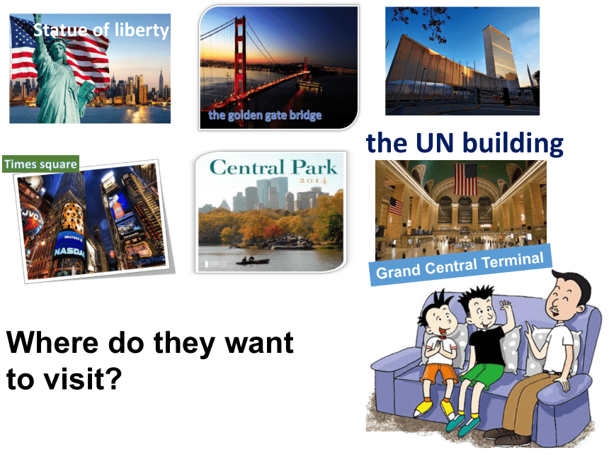 Module 9 Unit 1 Do you want to visit the UN building？课件(共45张PPT)