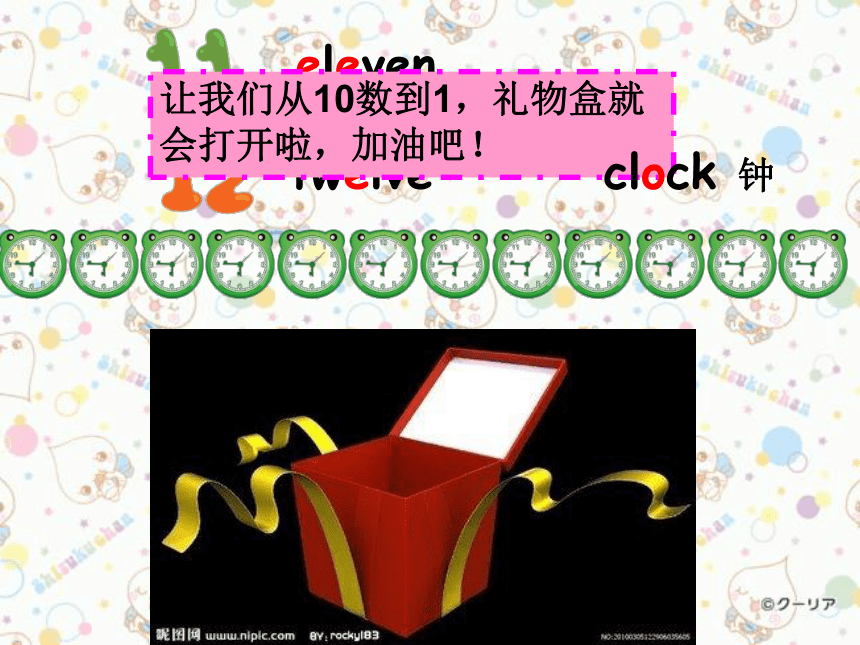 Unit 6 What time is it（Story time） 课件+素材 (共21张PPT)