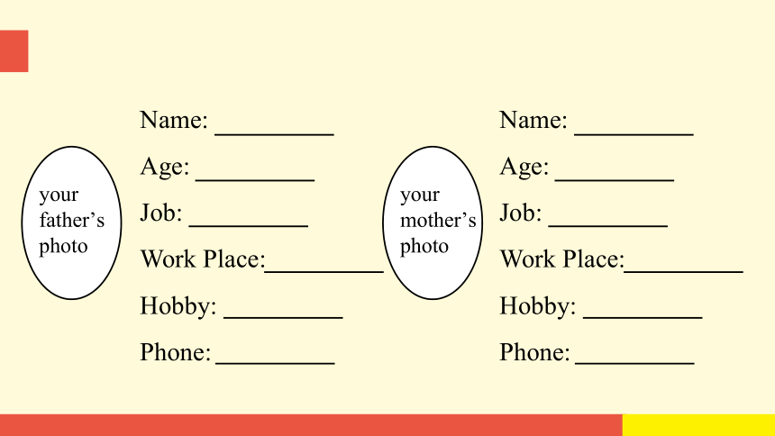 Unit 4 General Revision 1 课件（19张PPT)