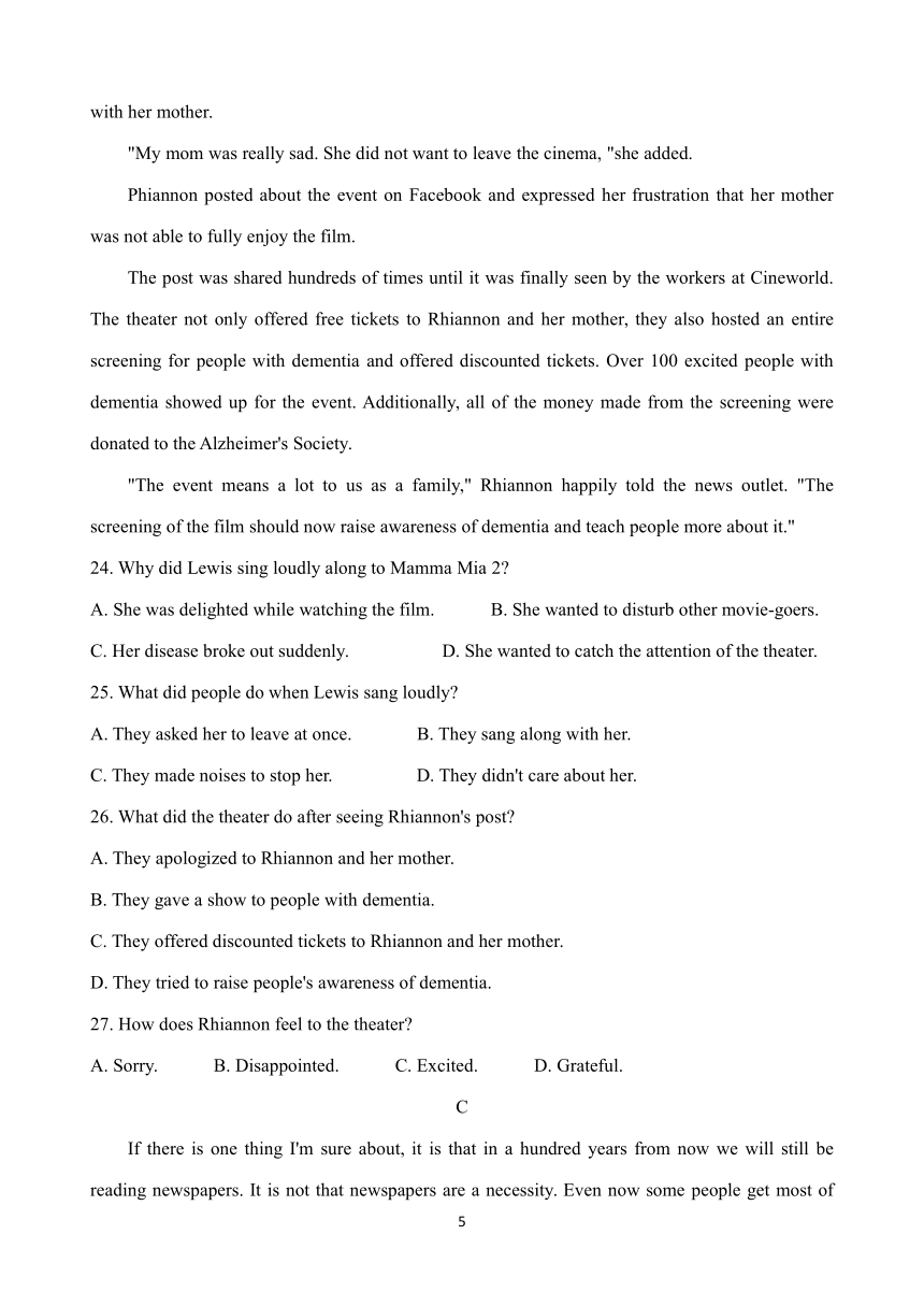 广西岑溪市2020-2021学年高二上学期期中考试 英语 Word版含答案（含听力无文字材料）