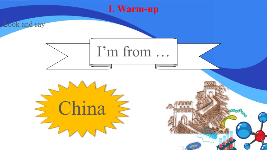 Unit 1 Welcome back to school!Part B Let’s talk课件（共23张PPT，内嵌音频）