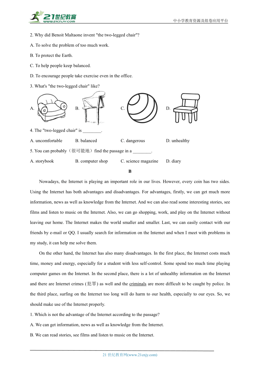 Unit 4 The Internet Connects Us单元能力检测卷（含解析）