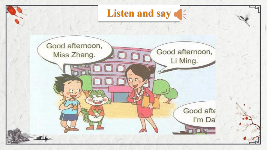 Unit 1 Greetings Lesson 3 Nice to meet you课件（26张PPT)