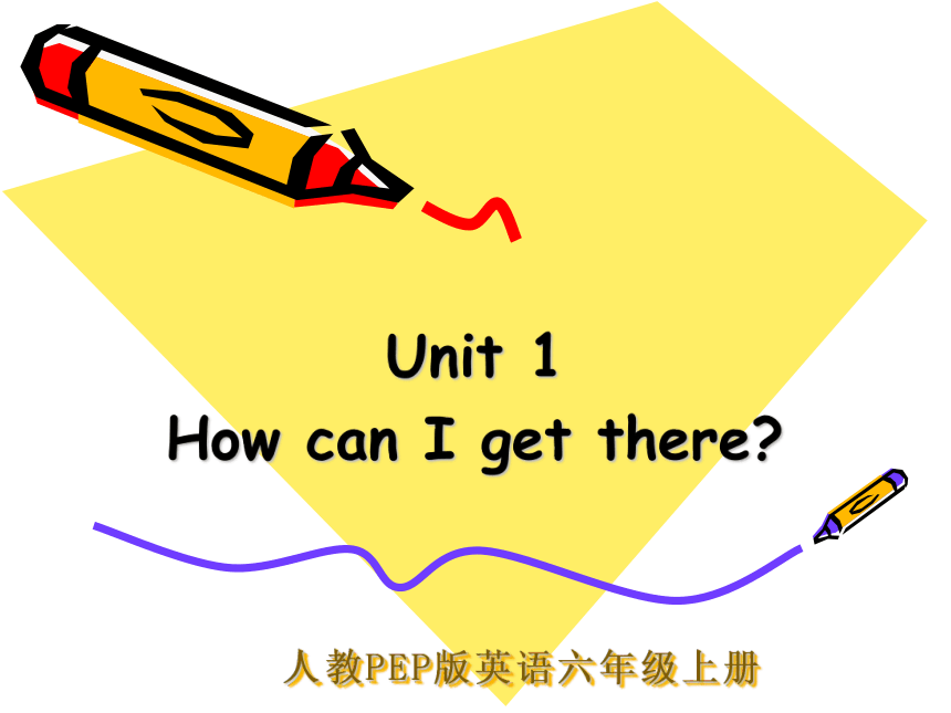 Unit1 How can I get there 课件(共15张PPT)