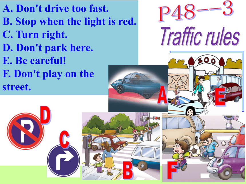 Unit 6 Our local area Topic 3 Which is the way to the hospital? Section B  课件+嵌入音频（18张PPT）