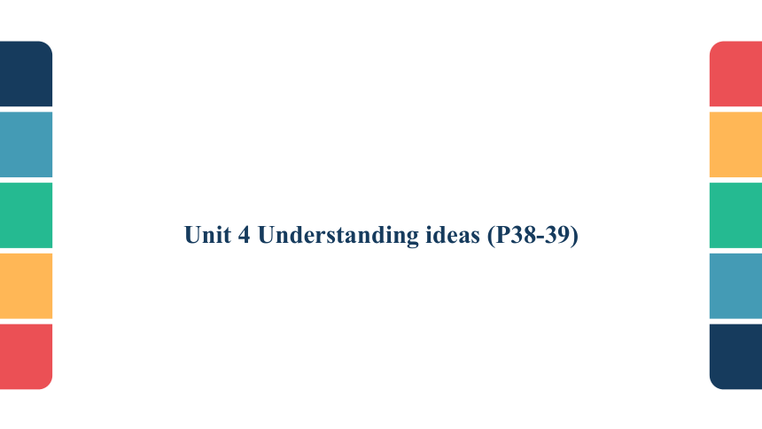 外研版（2019）必修第一册Unit 4 Friends forever Understanding ideas 课件 （共25张PPT）