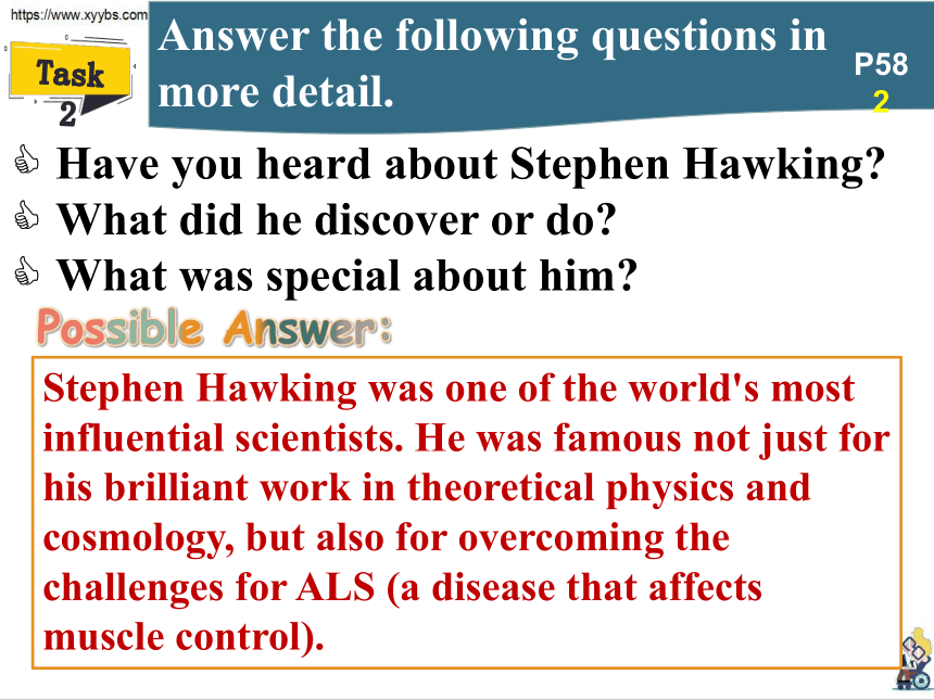 北师大版（2019）选修四Unit 12 Innovation Lesson 3 Stephen Hawking Lesson 3 Stephen Hawking课件(共31张PPT)