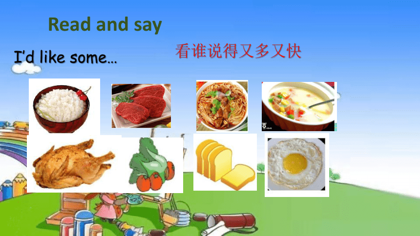 Unit 5 Dinner’s ready Part B Read and write 课件(共25张PPT)