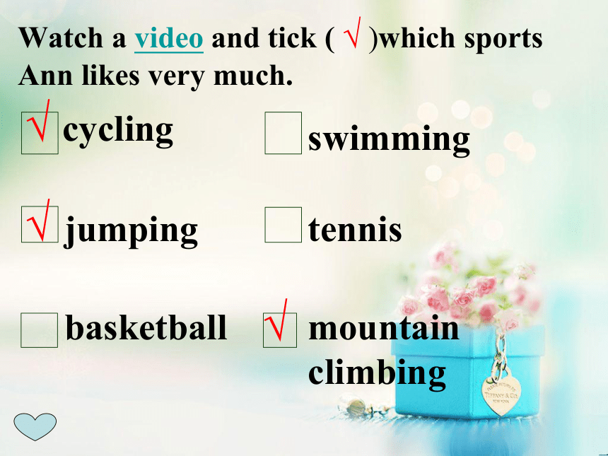 Unit 1 I'm going to play basketball.Topic 1 Section C 课件(共18张PPT)