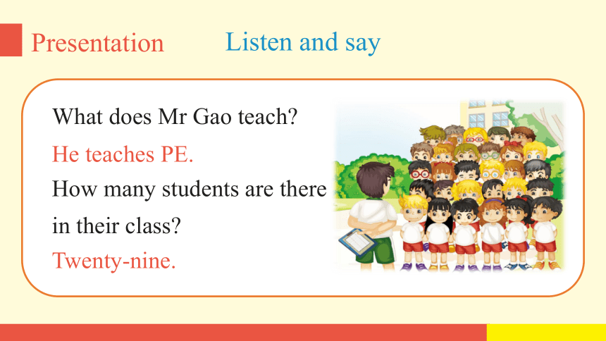 Unit 2 There are forty students in our class  Lesson 7 课件（15张PPT)